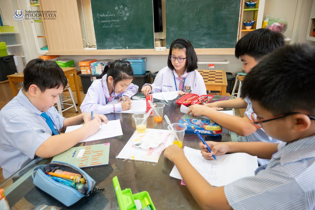 School Image - 06