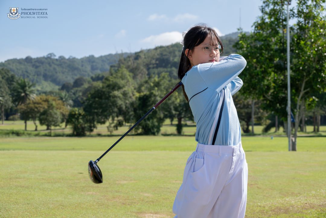 School Image - 08