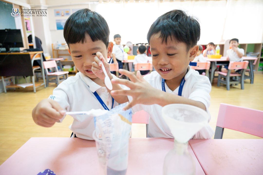 School Image - 03