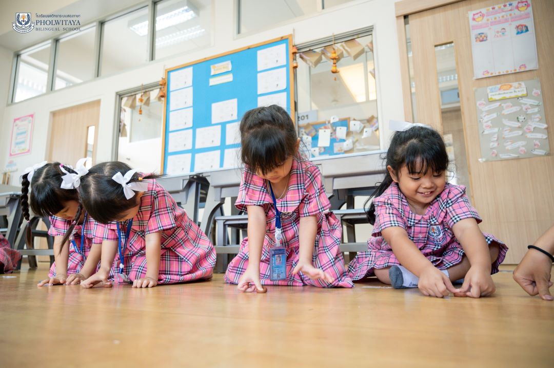School Image - 01
